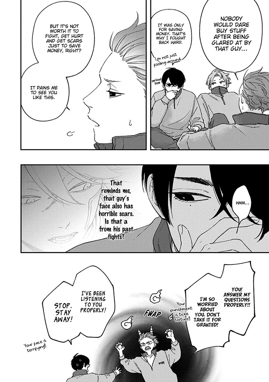 Fukutsu no Zono Chapter 1 page 34 - 