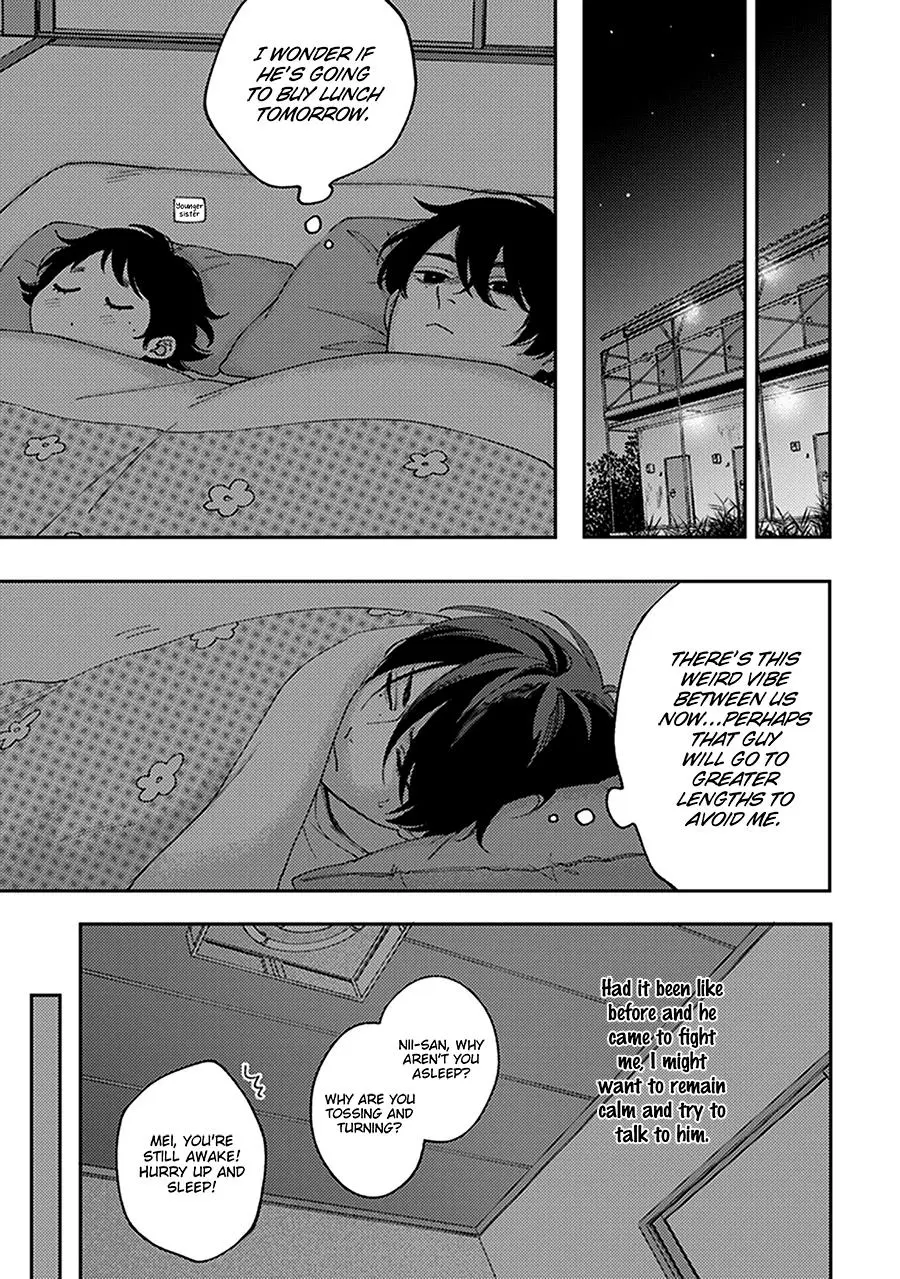 Fukutsu no Zono Chapter 1 page 35 - 
