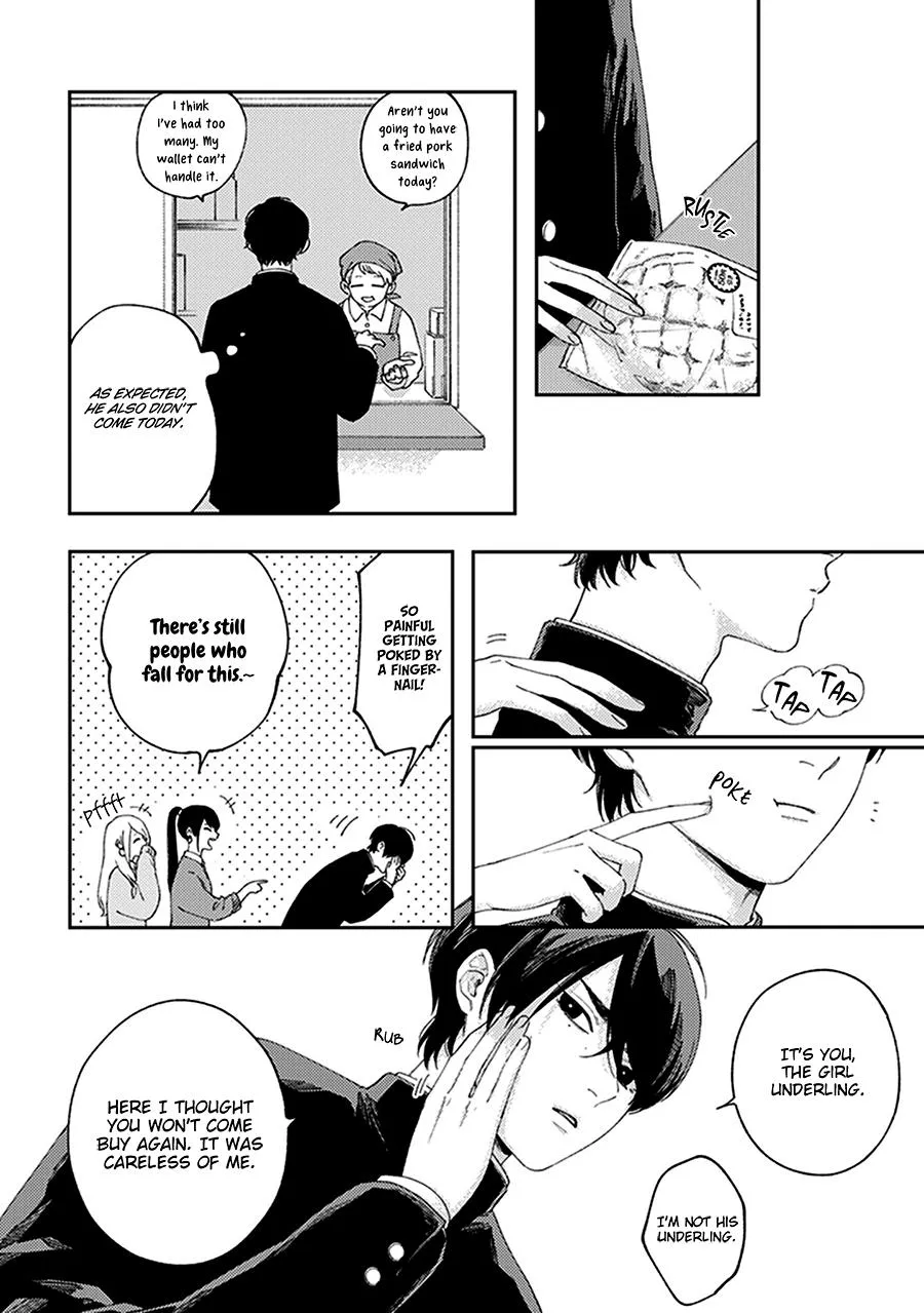 Fukutsu no Zono Chapter 1 page 36 - 