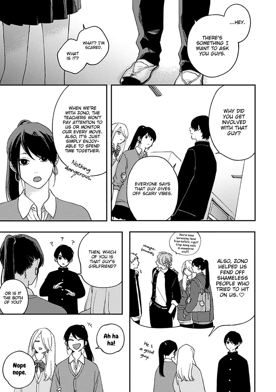 Fukutsu no Zono Chapter 1 page 37 - 
