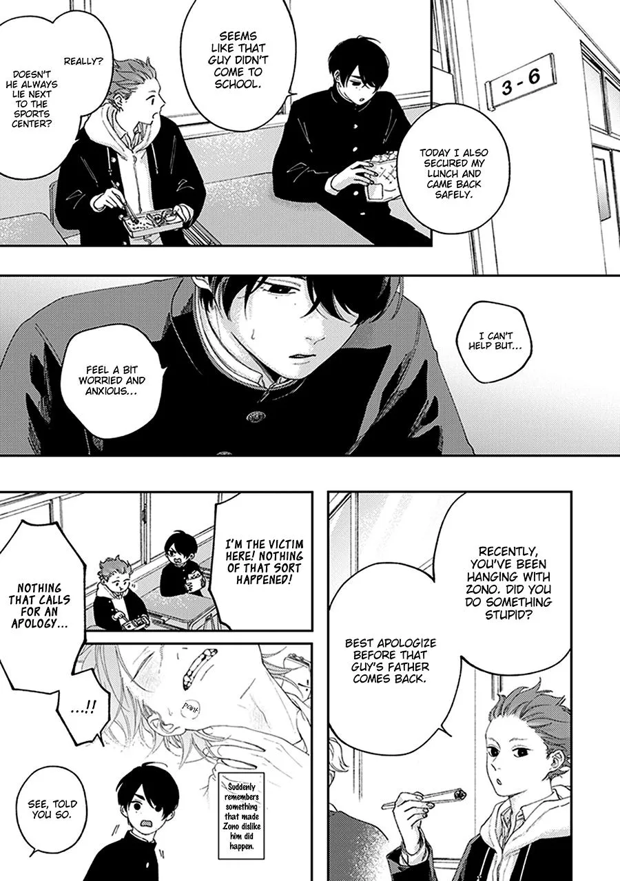 Fukutsu no Zono Chapter 1 page 39 - 