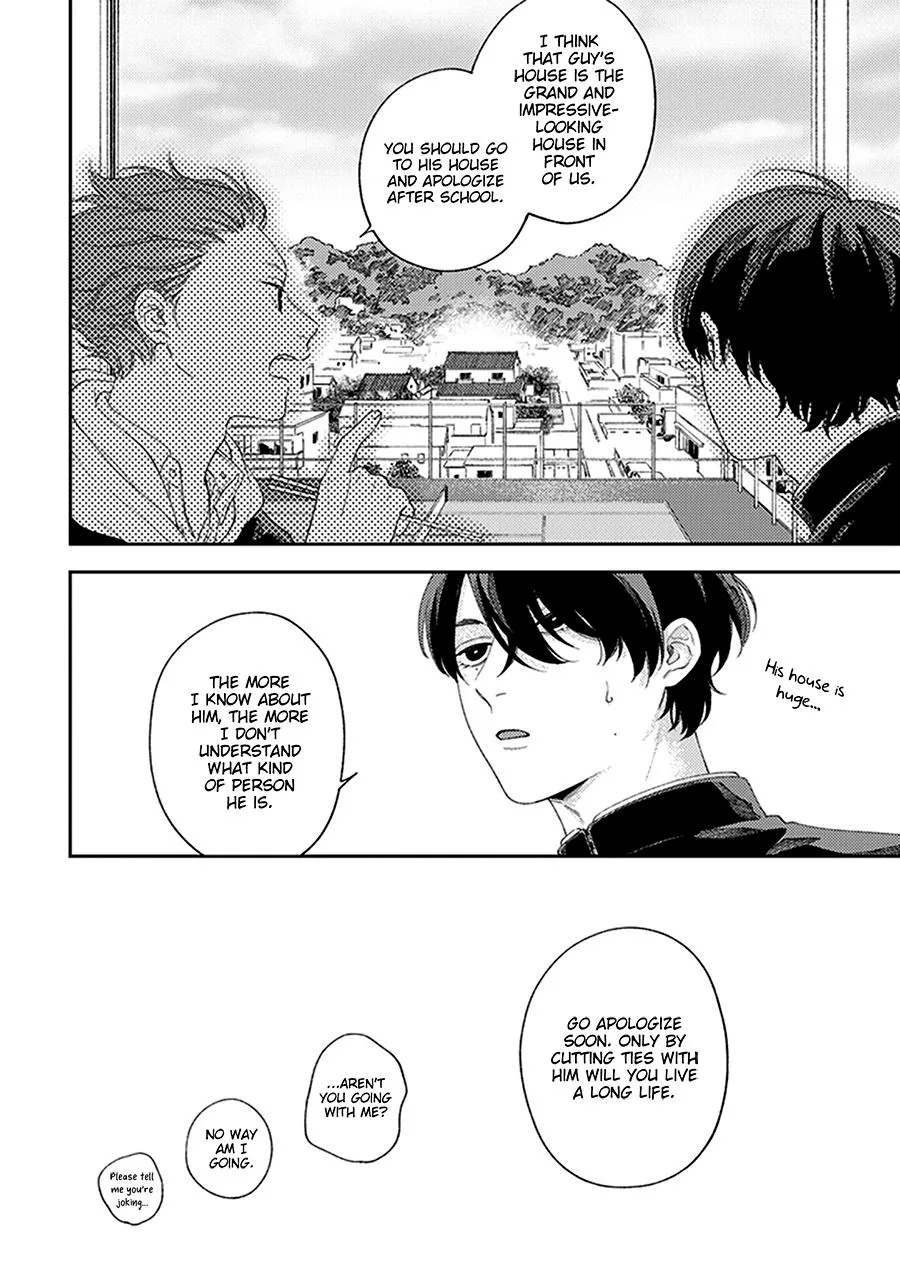 Fukutsu no Zono Chapter 1 page 40 - 