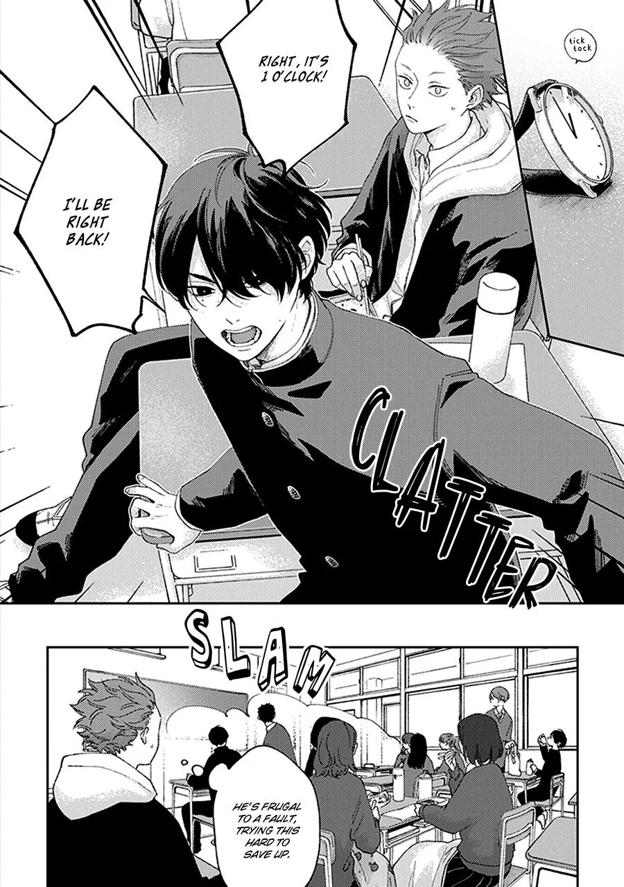 Fukutsu no Zono Chapter 1 page 6 - 