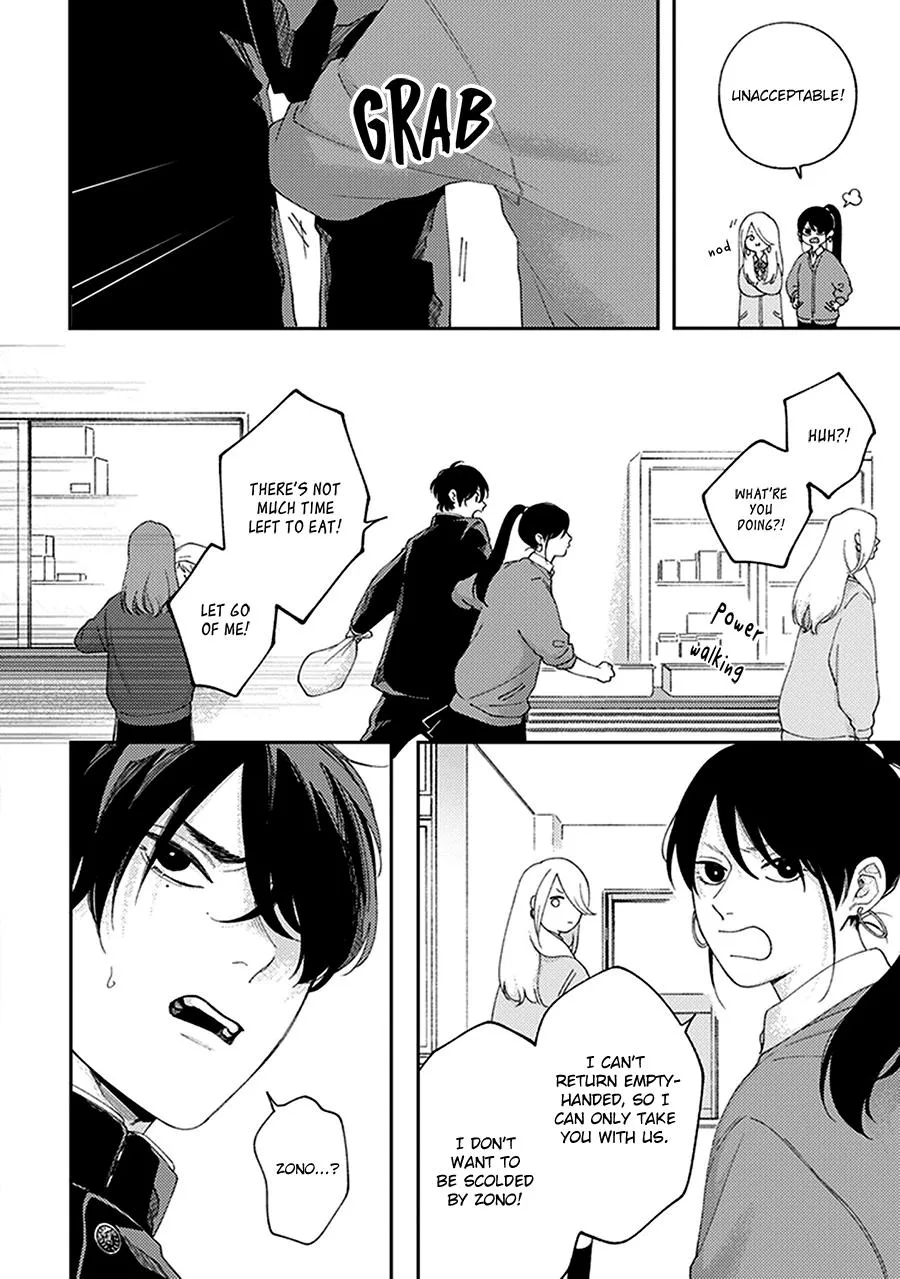Fukutsu no Zono Chapter 1 page 10 - 