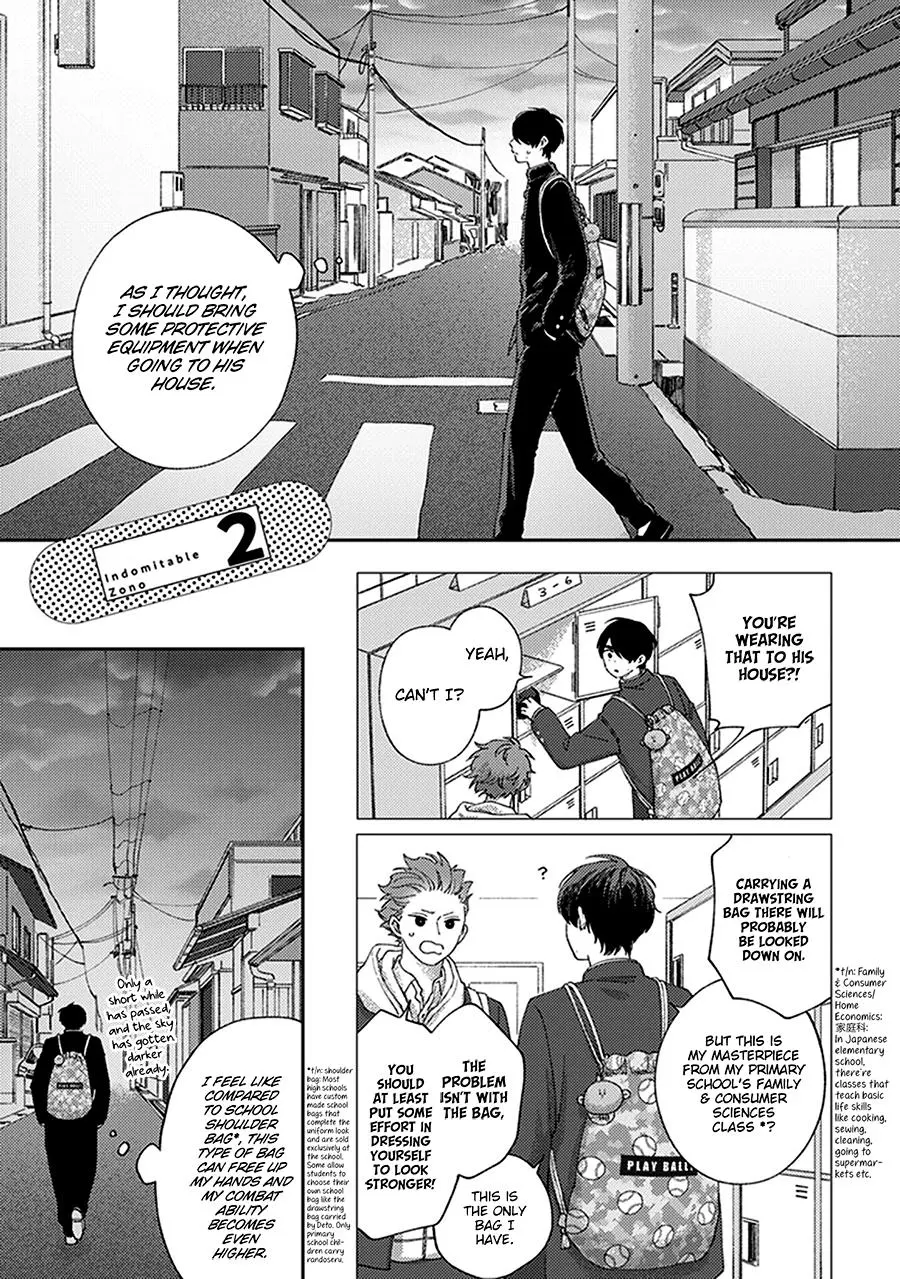 Fukutsu no Zono Chapter 2 page 1 - 