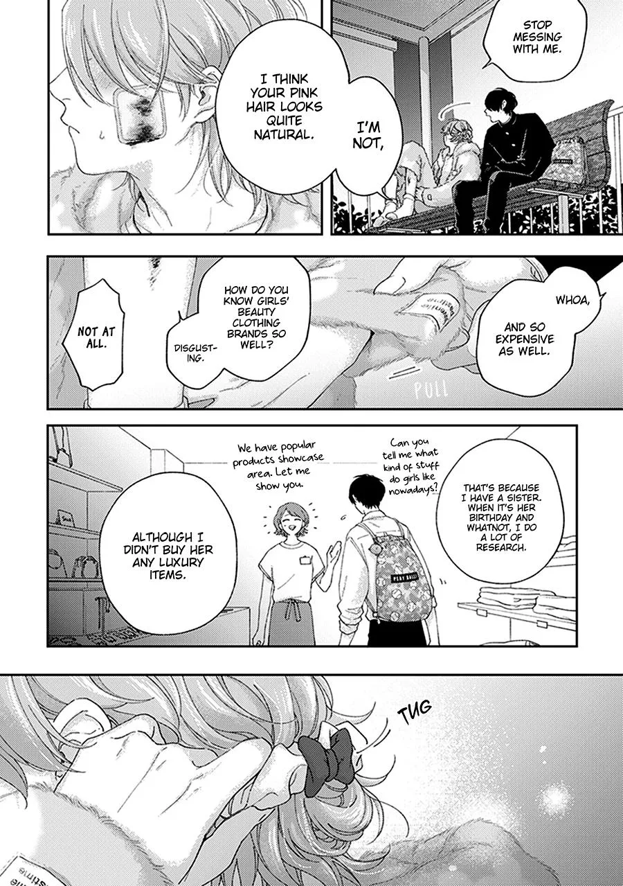 Fukutsu no Zono Chapter 2 page 12 - 