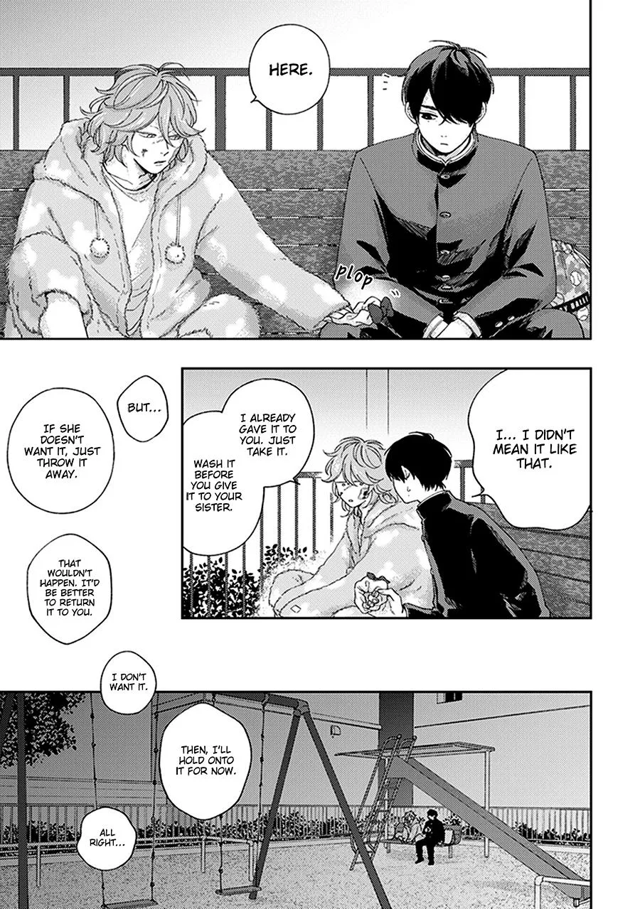 Fukutsu no Zono Chapter 2 page 13 - 