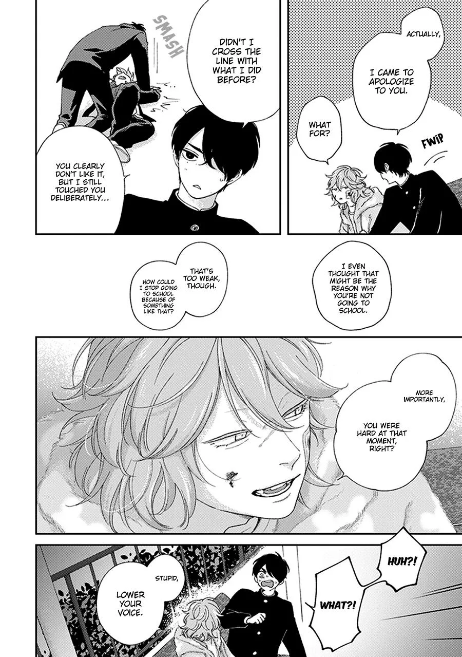 Fukutsu no Zono Chapter 2 page 16 - 