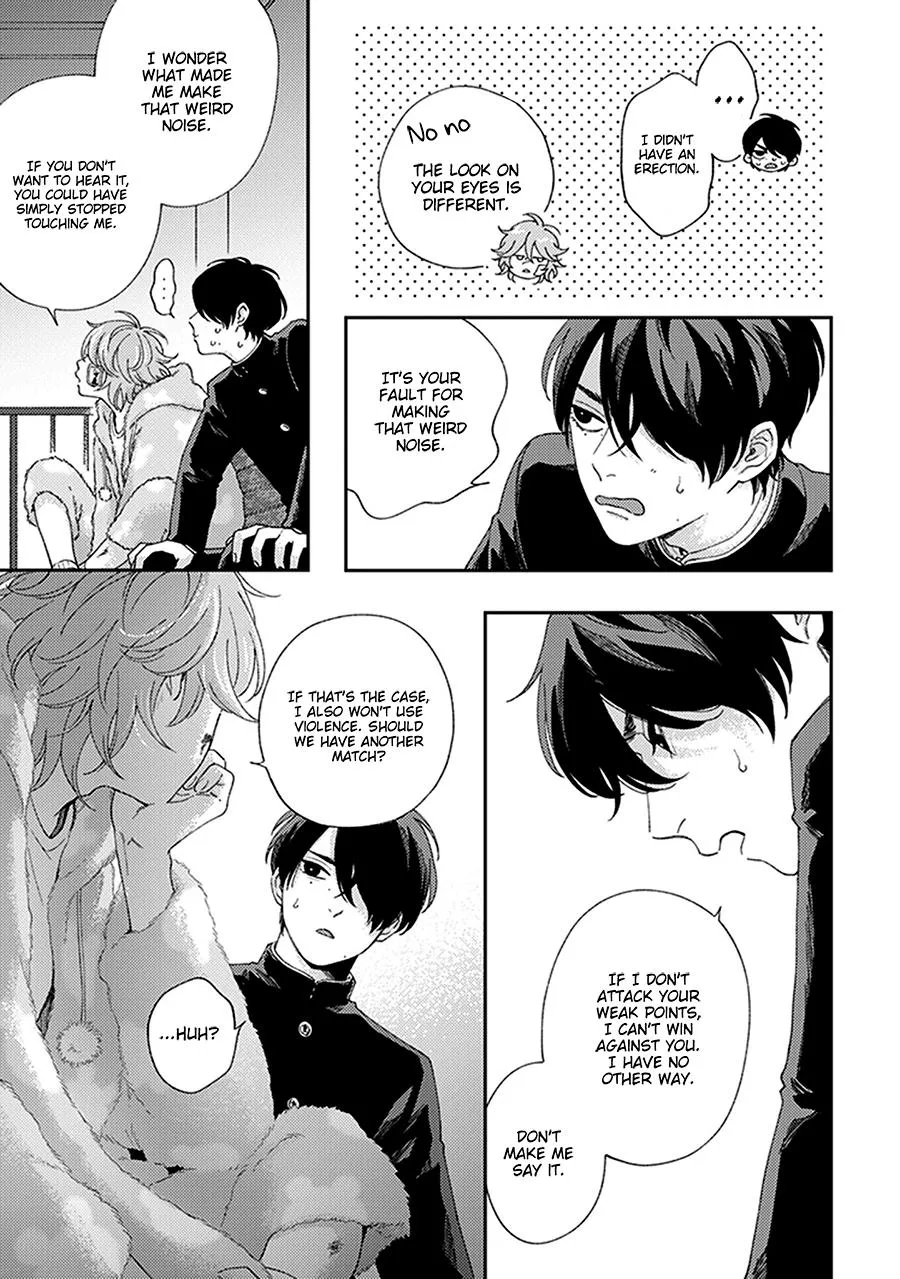 Fukutsu no Zono Chapter 2 page 17 - 