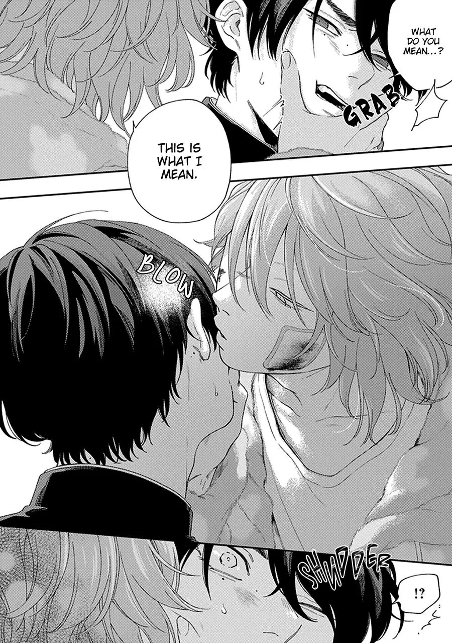 Fukutsu no Zono Chapter 2 page 18 - 