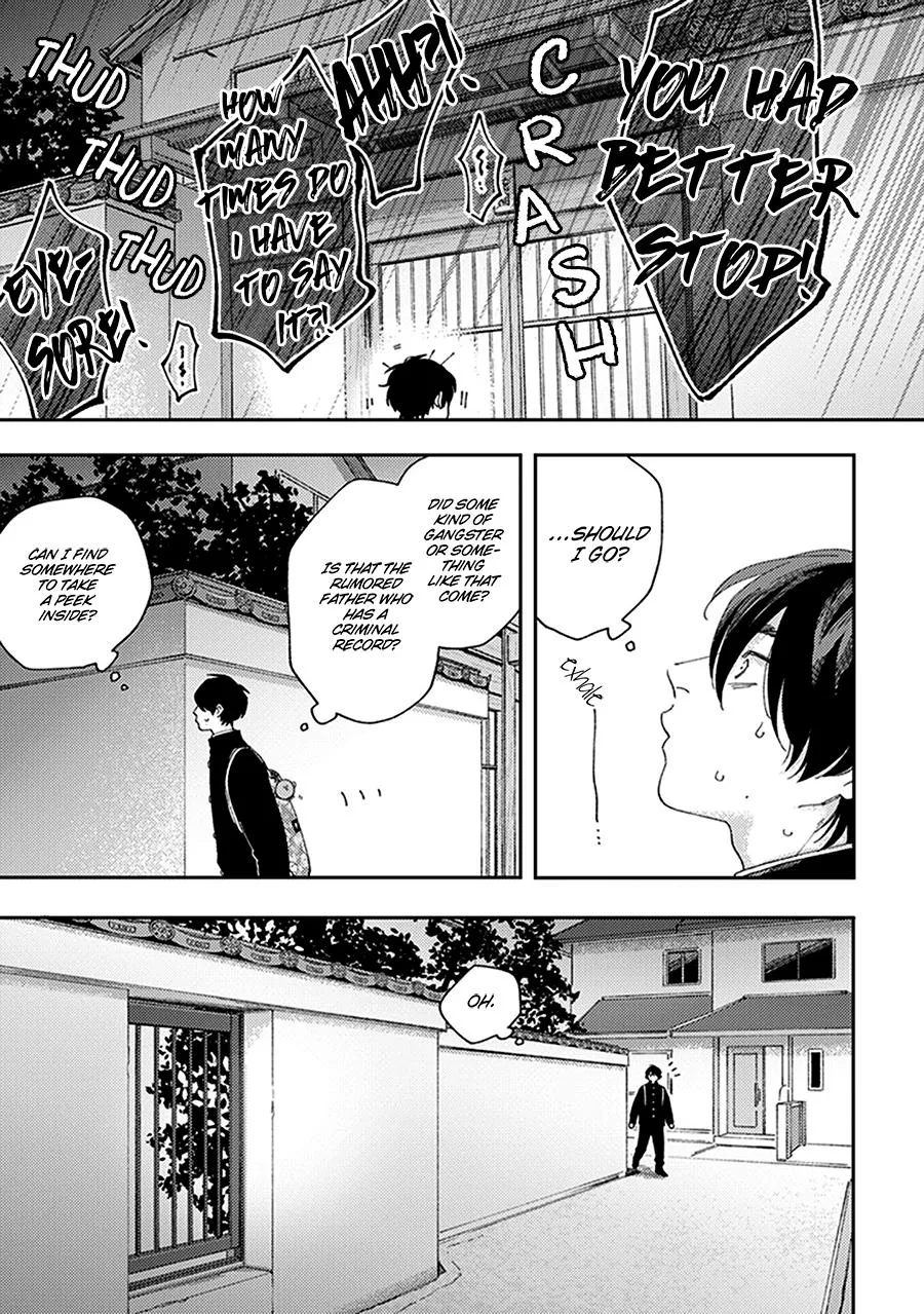 Fukutsu no Zono Chapter 2 page 3 - 