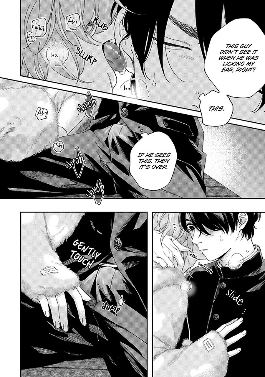 Fukutsu no Zono Chapter 2 page 22 - 