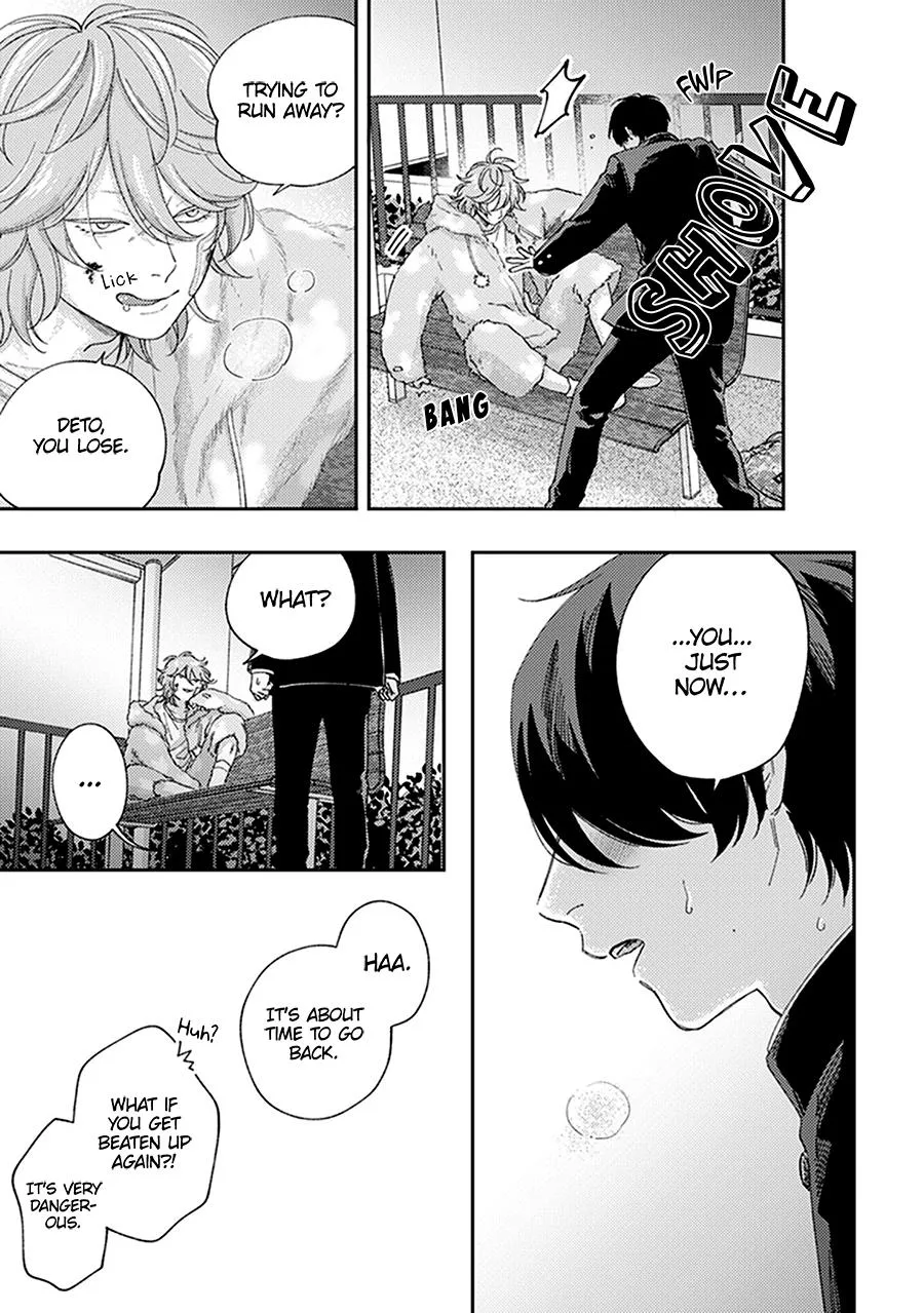 Fukutsu no Zono Chapter 2 page 23 - 