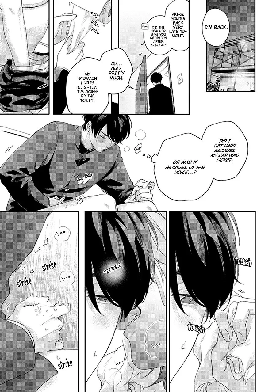 Fukutsu no Zono Chapter 2 page 25 - 