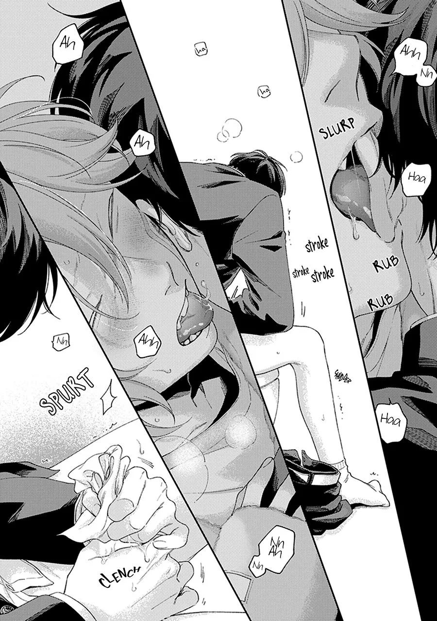 Fukutsu no Zono Chapter 2 page 26 - 