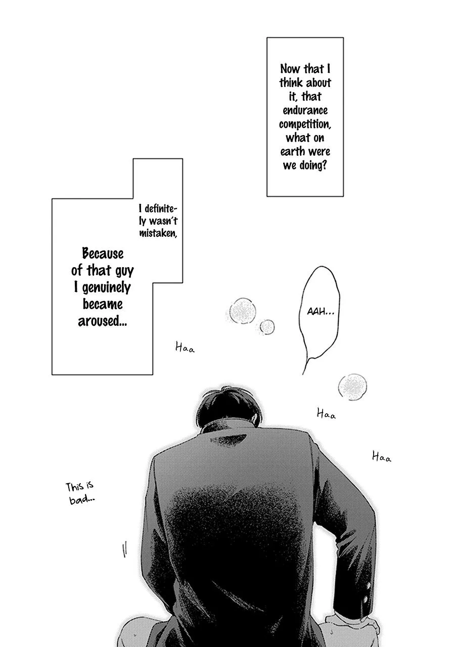 Fukutsu no Zono Chapter 2 page 27 - 