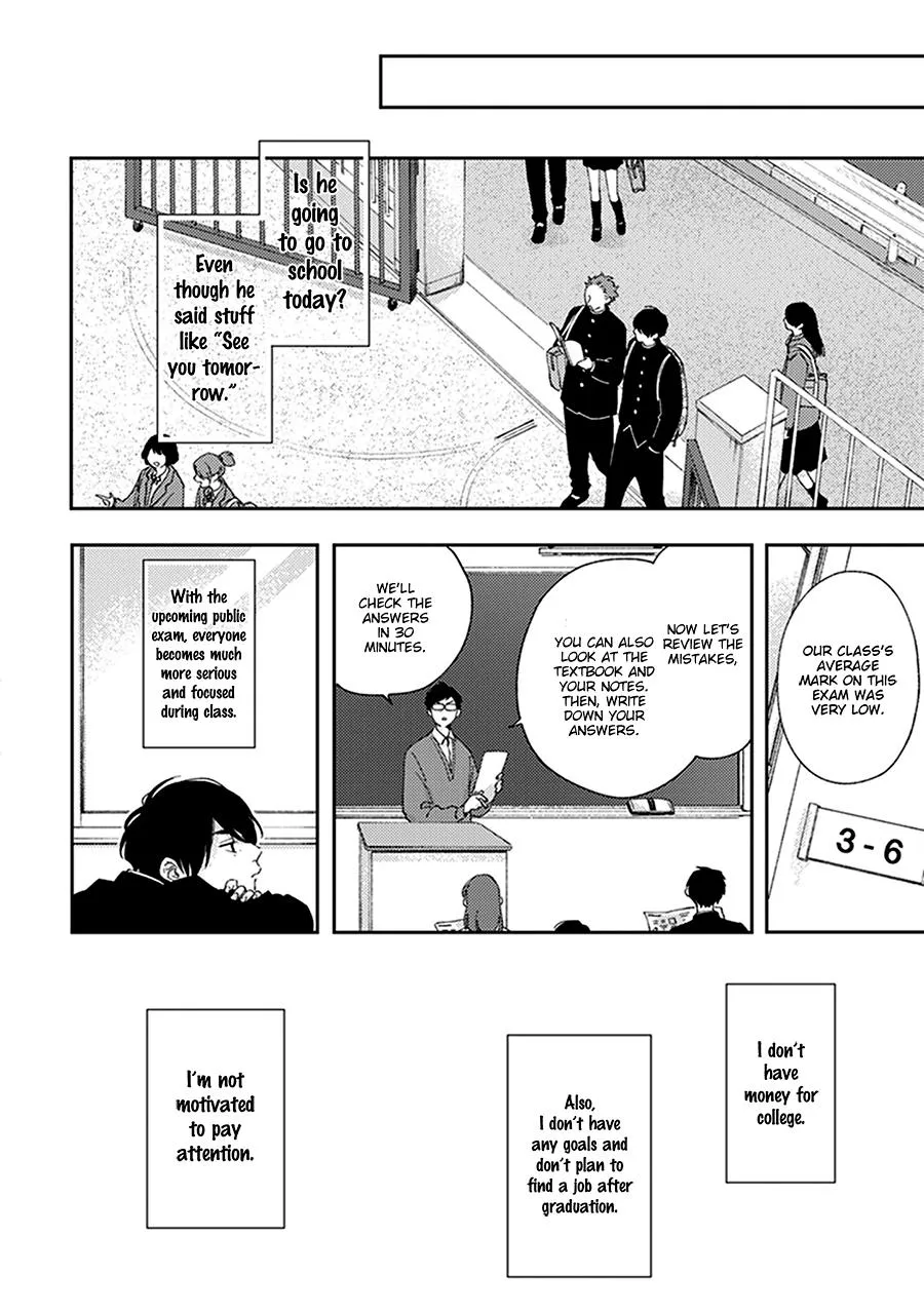 Fukutsu no Zono Chapter 2 page 28 - 