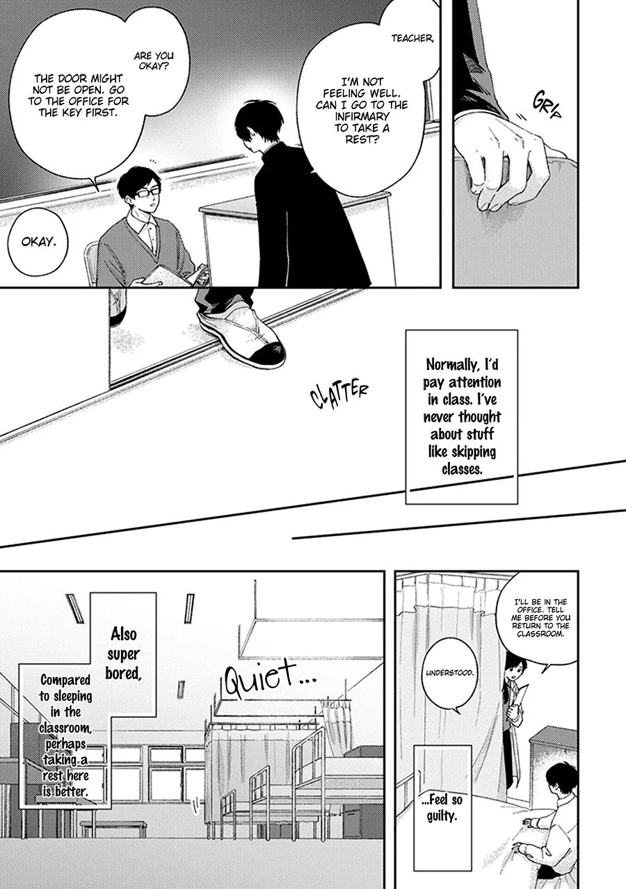 Fukutsu no Zono Chapter 2 page 29 - 