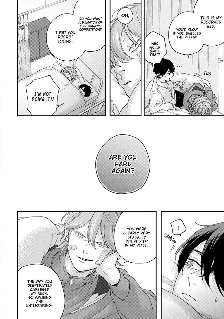 Fukutsu no Zono Chapter 2 page 32 - 