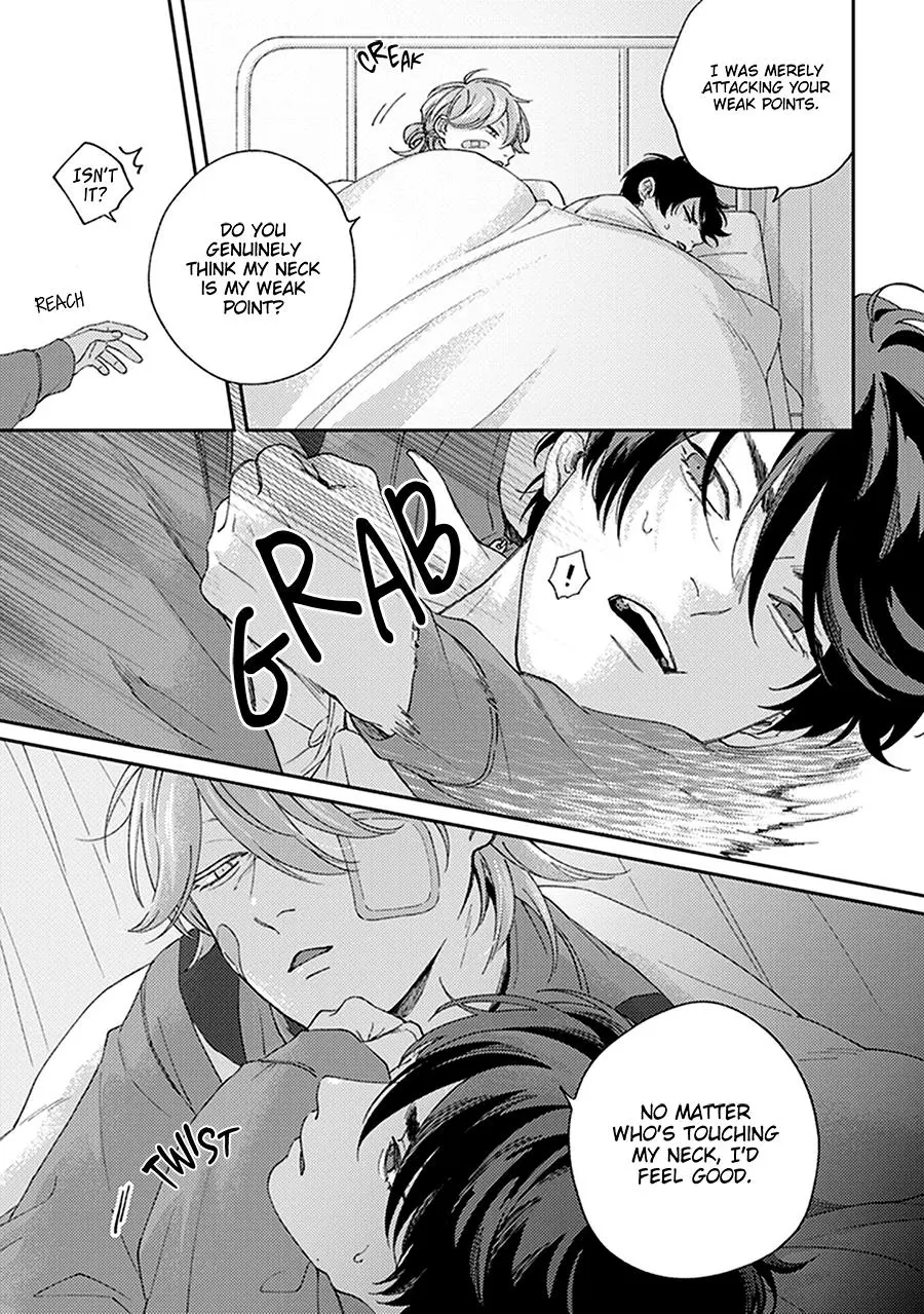 Fukutsu no Zono Chapter 2 page 33 - 