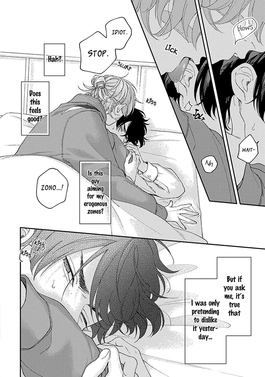 Fukutsu no Zono Chapter 2 page 34 - 