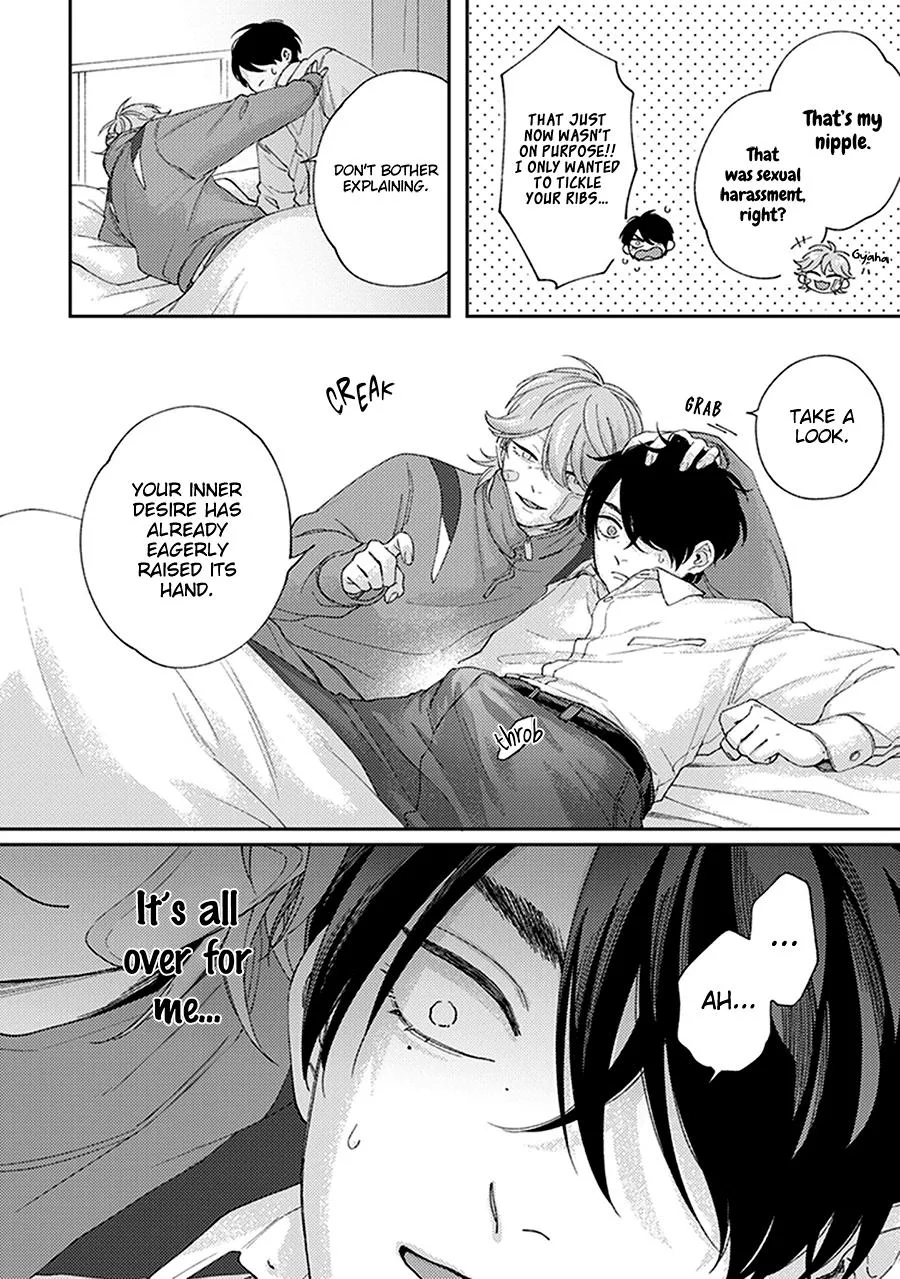 Fukutsu no Zono Chapter 2 page 36 - 