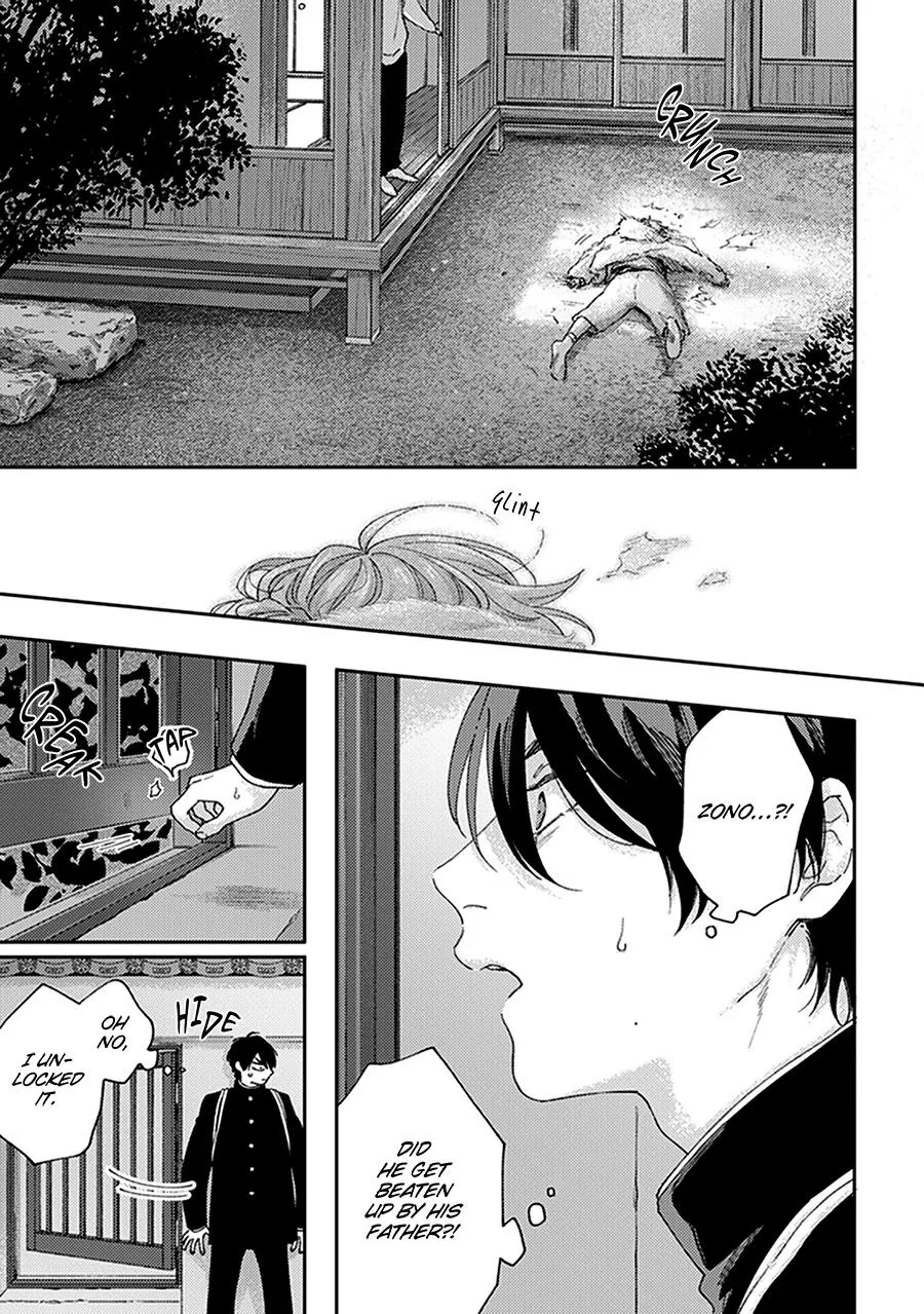 Fukutsu no Zono Chapter 2 page 5 - 
