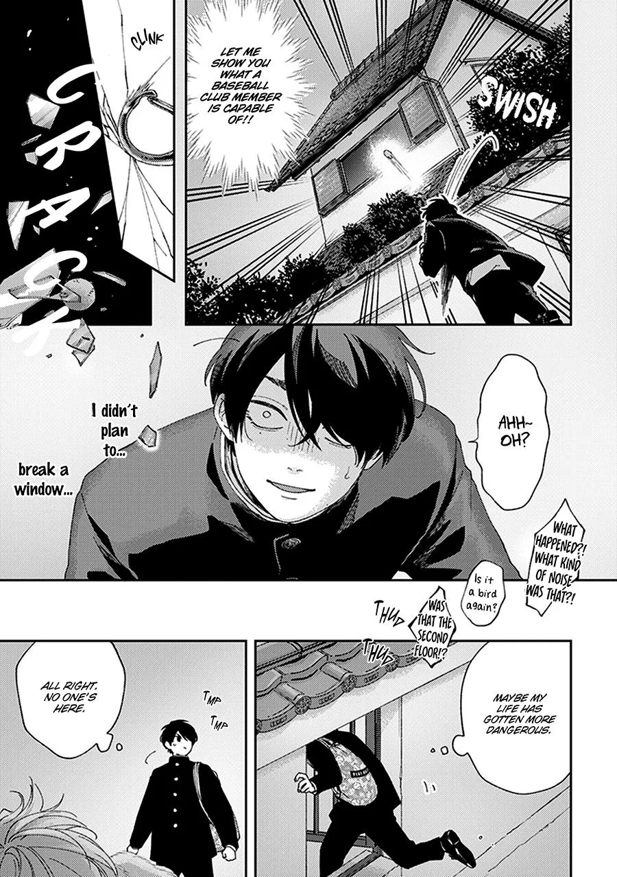 Fukutsu no Zono Chapter 2 page 7 - 