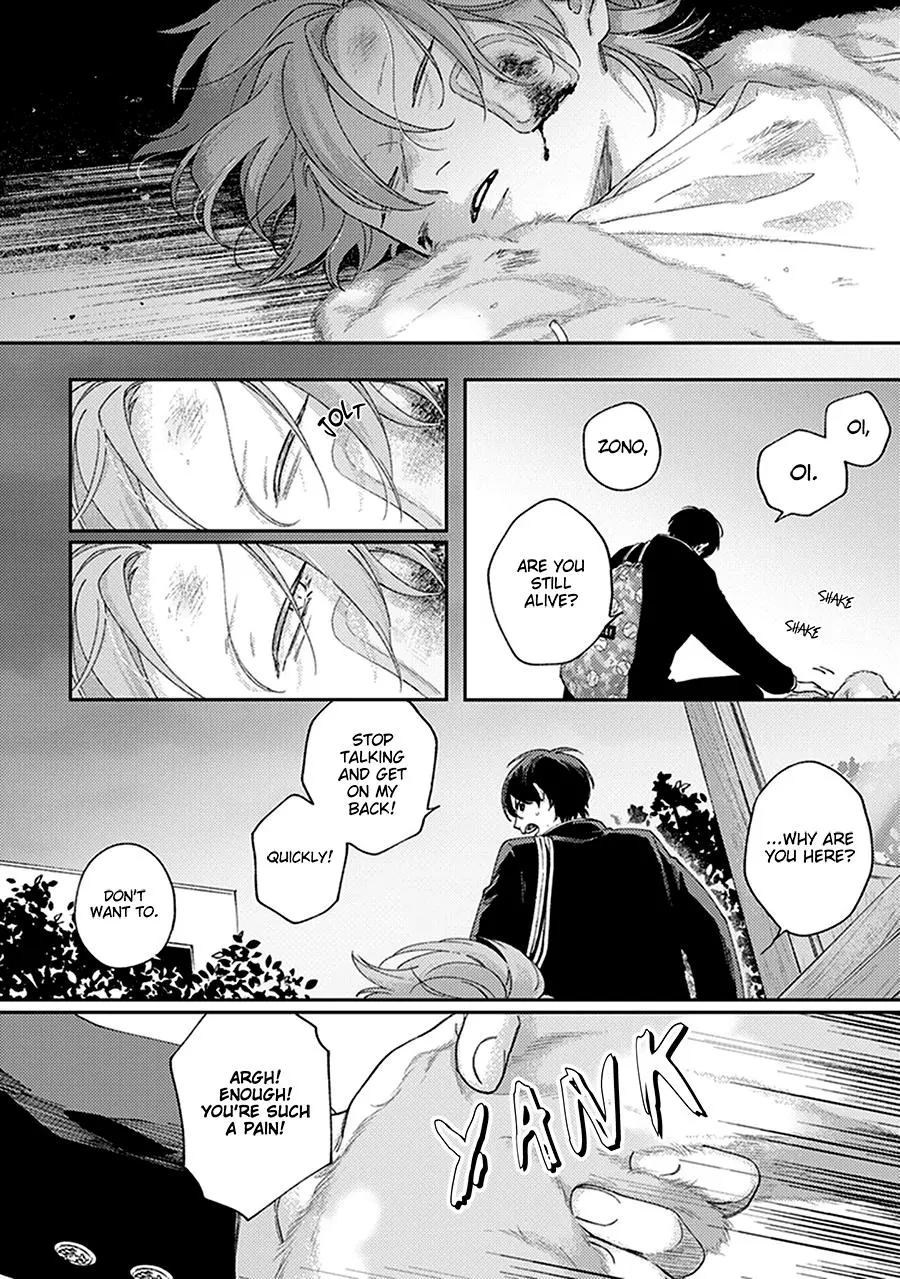 Fukutsu no Zono Chapter 2 page 8 - 