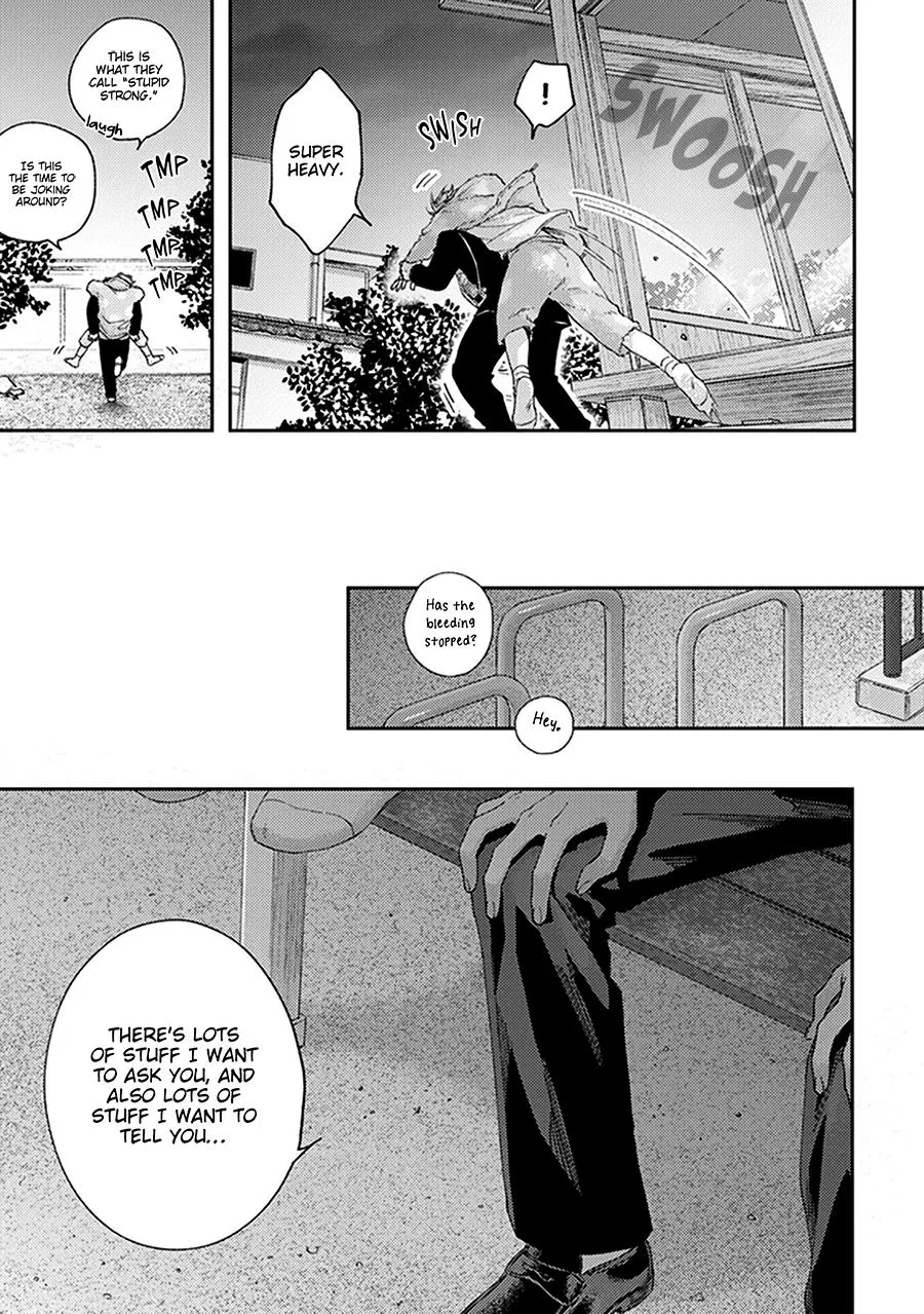 Fukutsu no Zono Chapter 2 page 9 - 