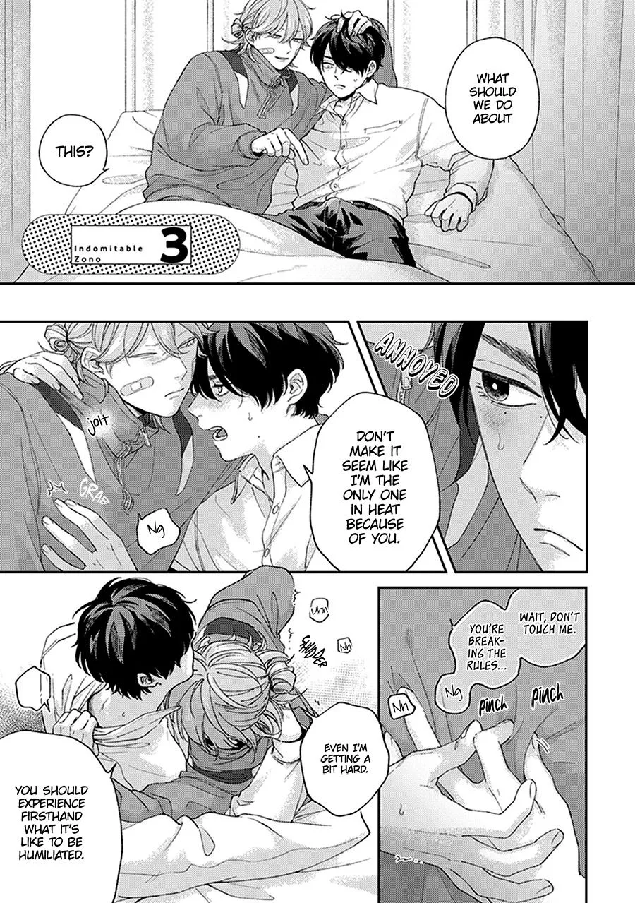 Fukutsu no Zono Chapter 3 page 1 - 