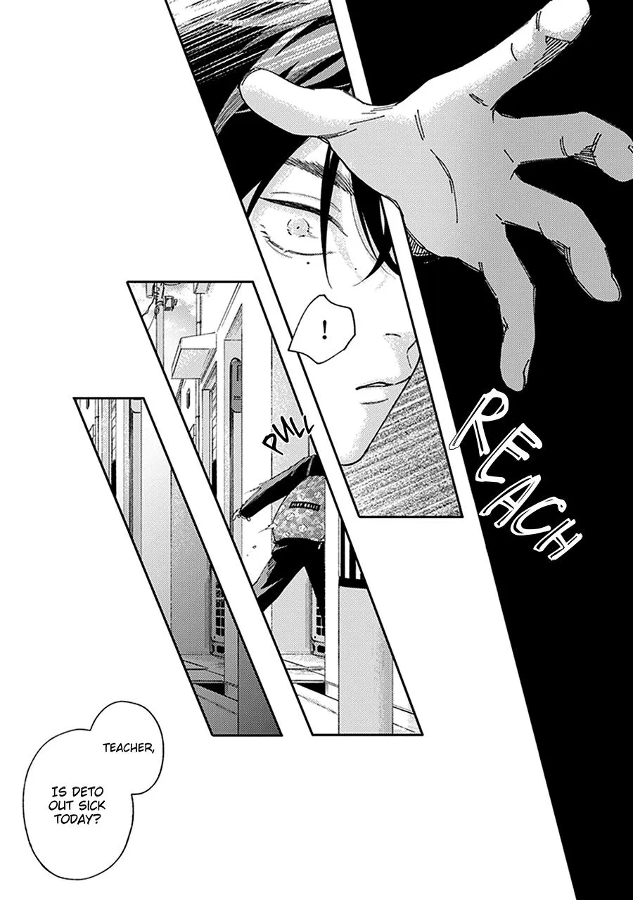 Fukutsu no Zono Chapter 3 page 11 - 