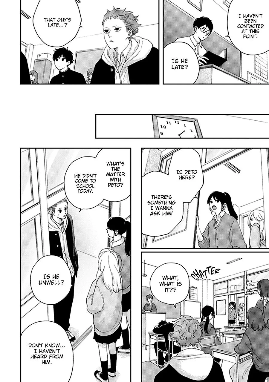 Fukutsu no Zono Chapter 3 page 12 - 