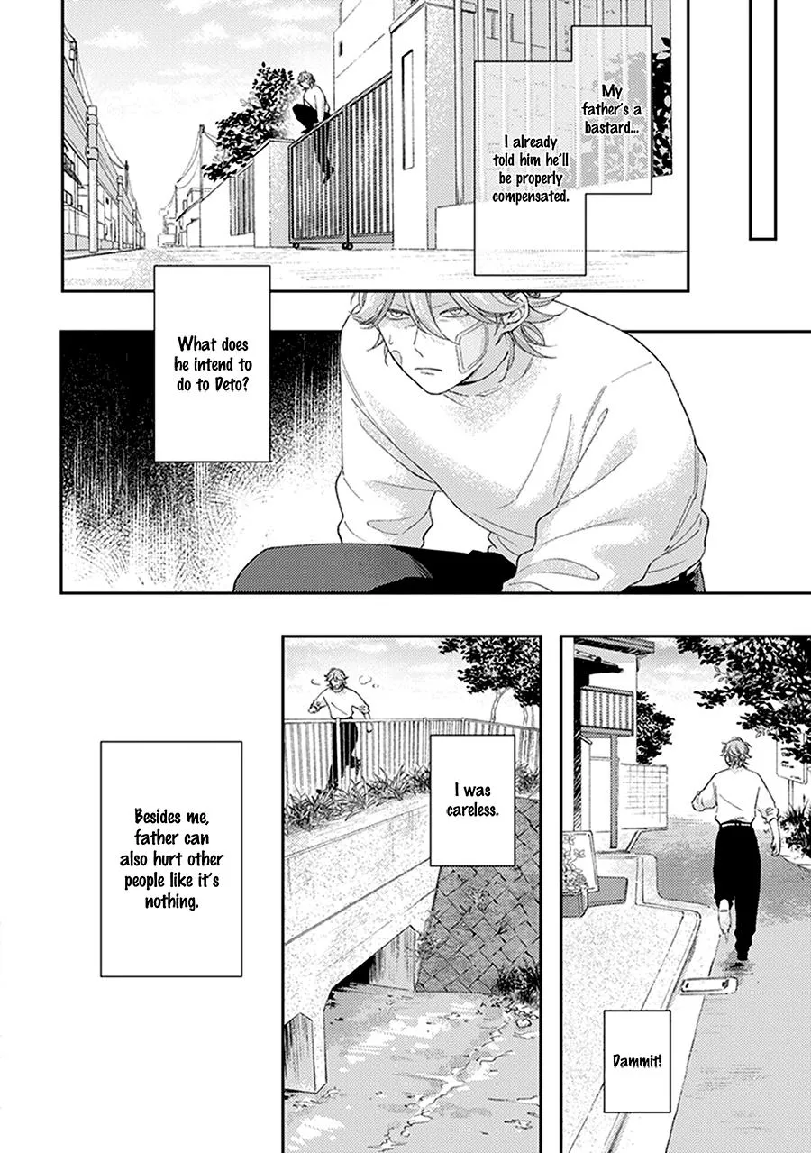 Fukutsu no Zono Chapter 3 page 16 - 