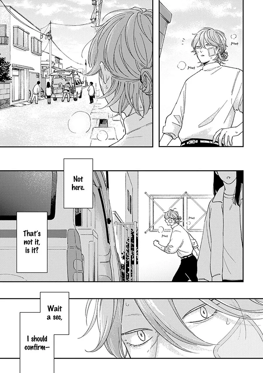 Fukutsu no Zono Chapter 3 page 17 - 