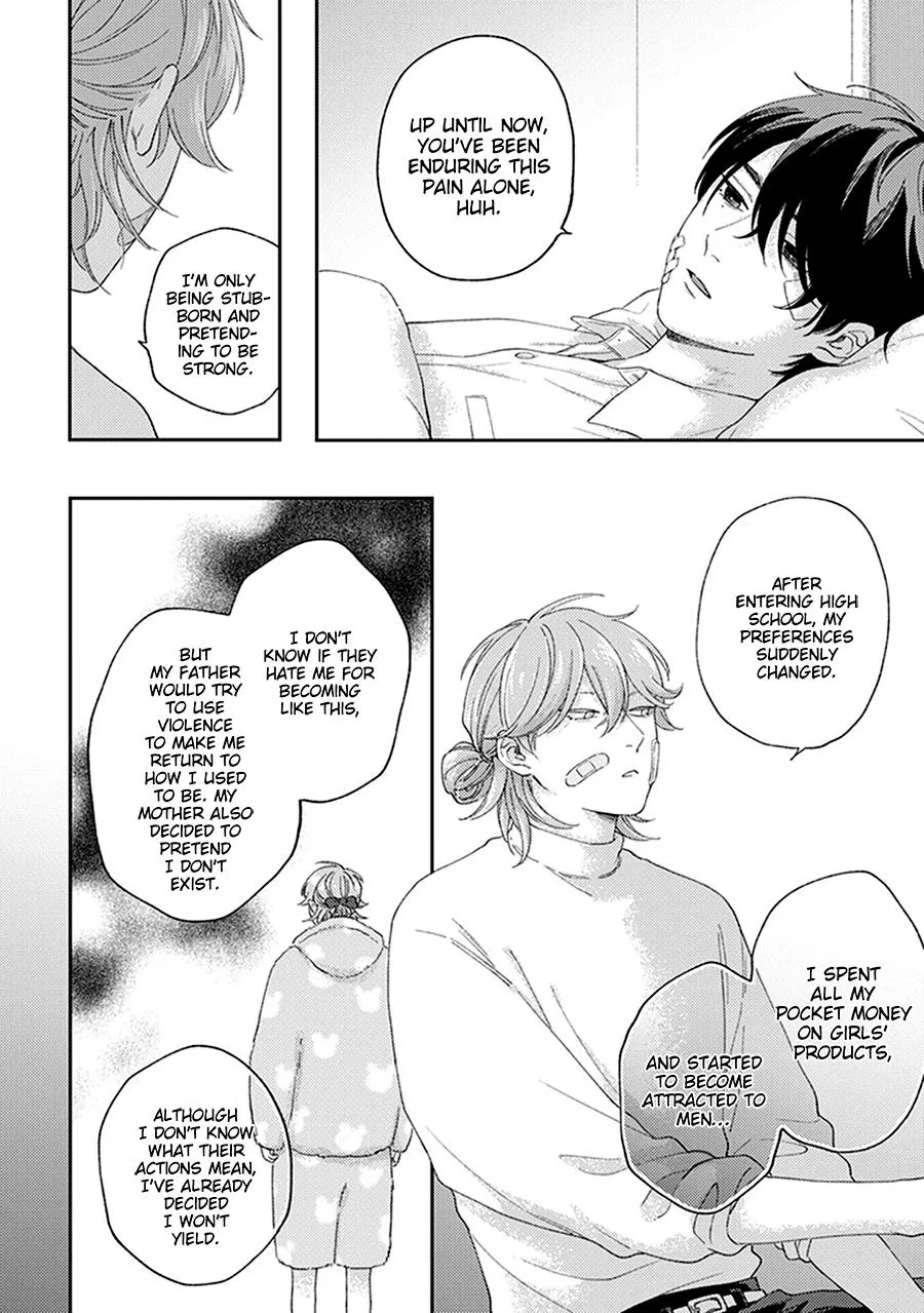 Fukutsu no Zono Chapter 3 page 22 - 