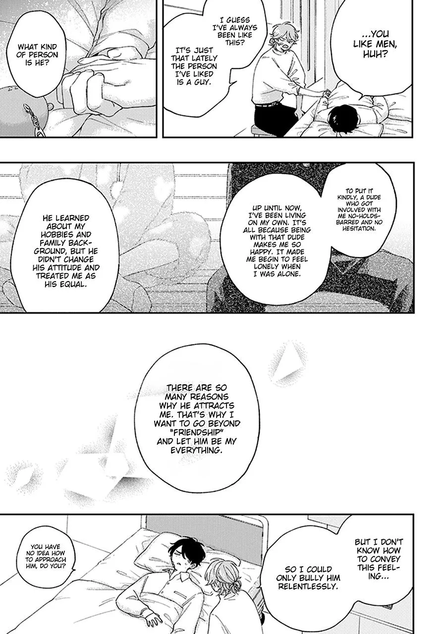 Fukutsu no Zono Chapter 3 page 23 - 