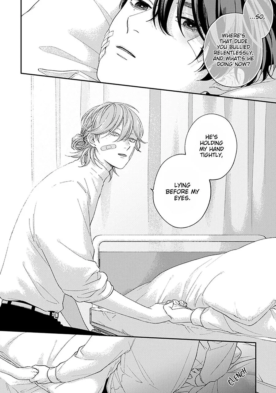 Fukutsu no Zono Chapter 3 page 24 - 