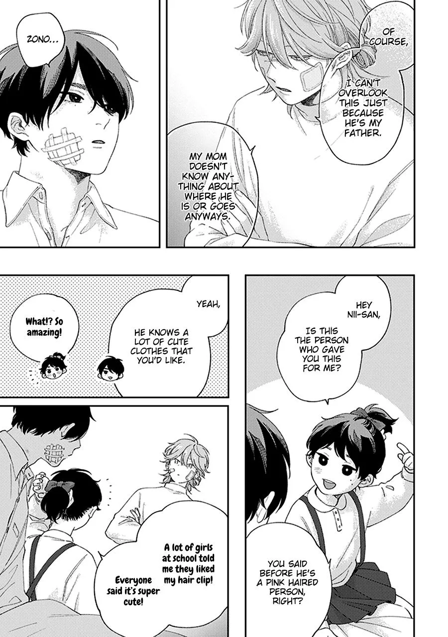 Fukutsu no Zono Chapter 3 page 29 - 