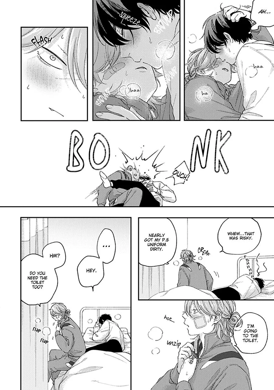 Fukutsu no Zono Chapter 3 page 4 - 