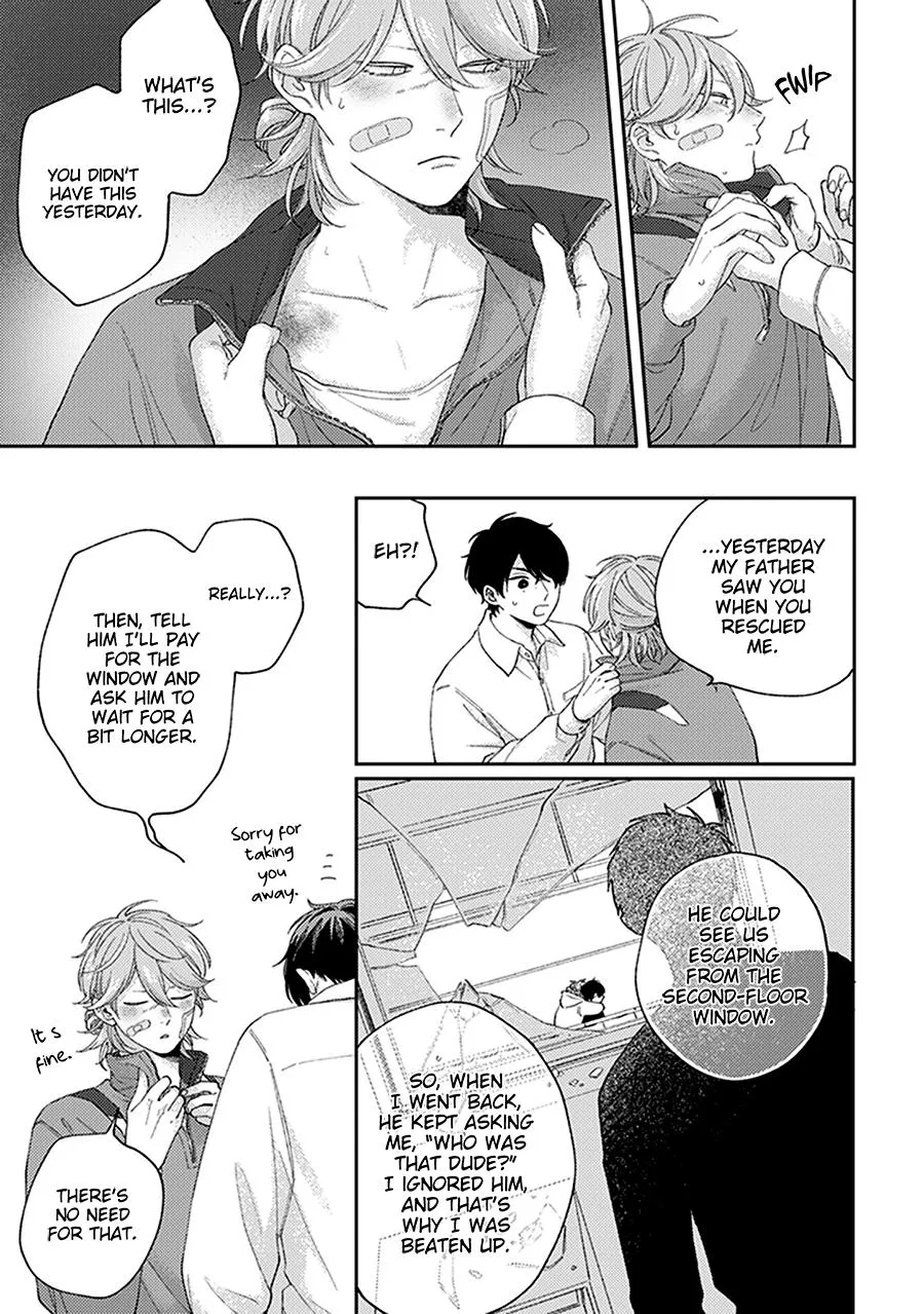 Fukutsu no Zono Chapter 3 page 7 - 