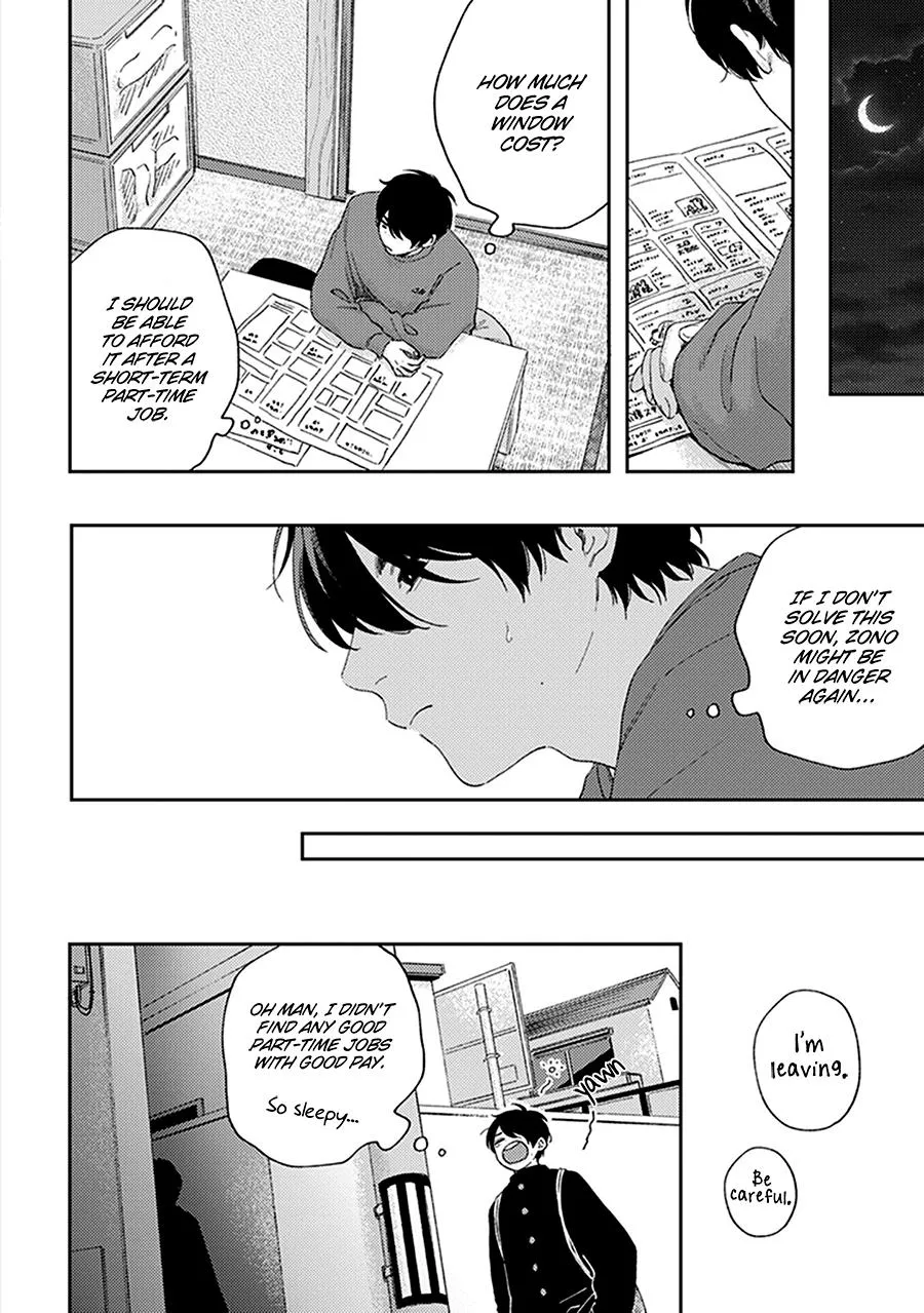 Fukutsu no Zono Chapter 3 page 10 - 