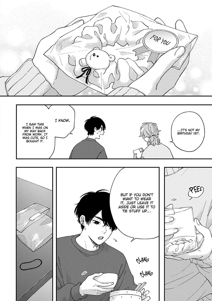 Fukutsu no Zono Chapter 4.5 page 4 - 