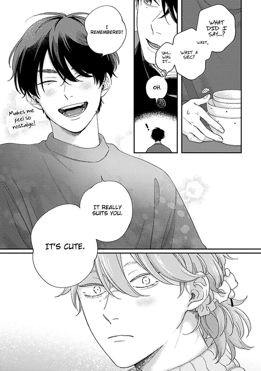 Fukutsu no Zono Chapter 4.5 page 7 - 