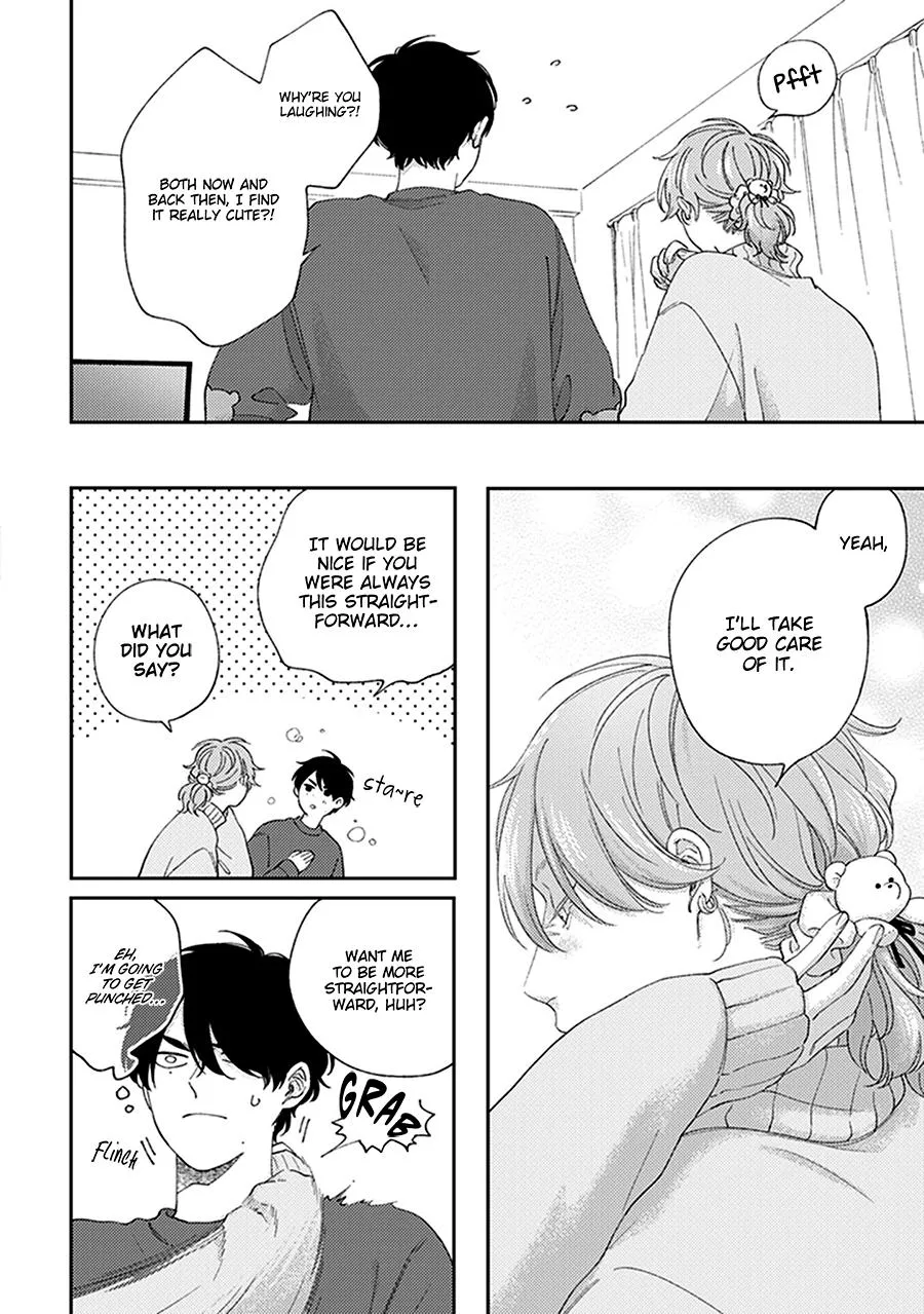 Fukutsu no Zono Chapter 4.5 page 8 - 