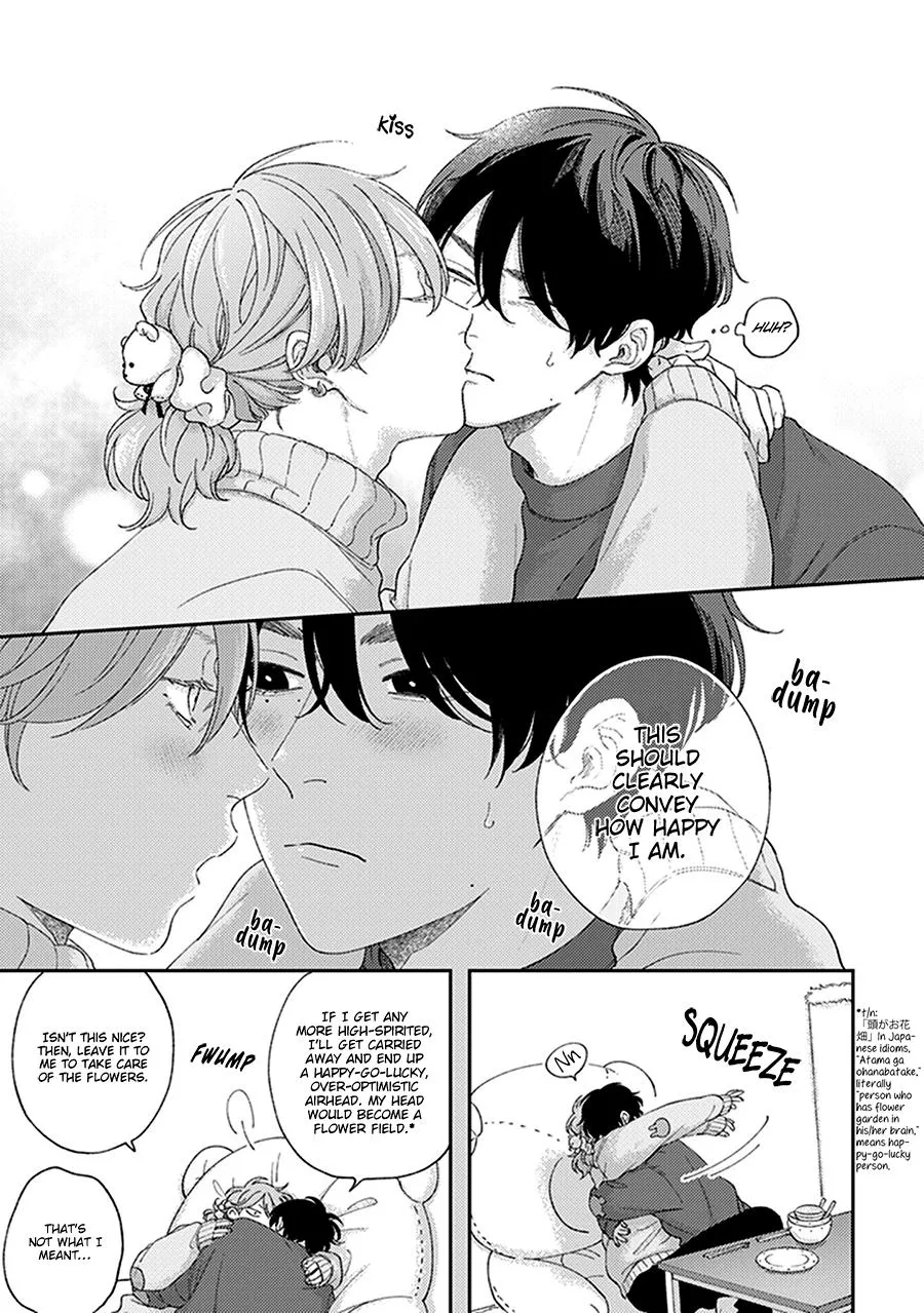 Fukutsu no Zono Chapter 4.5 page 9 - 