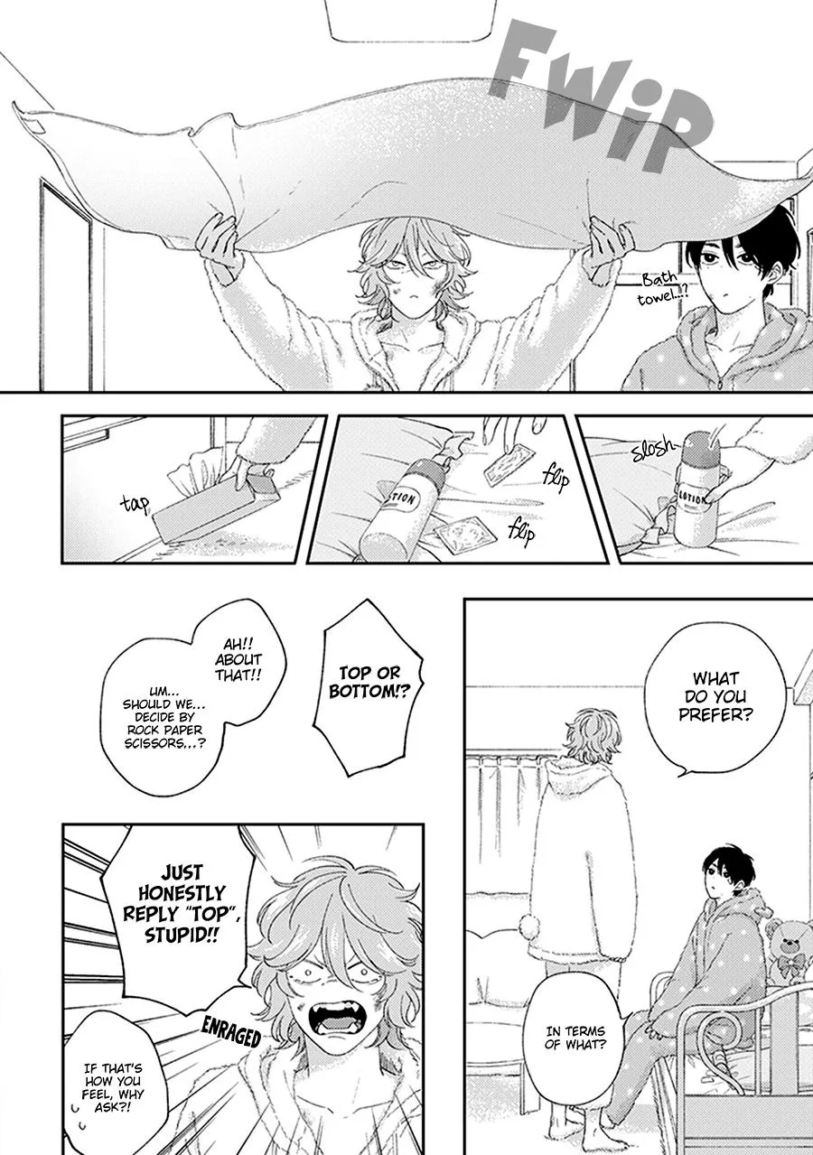 Fukutsu no Zono Chapter 4 page 2 - 