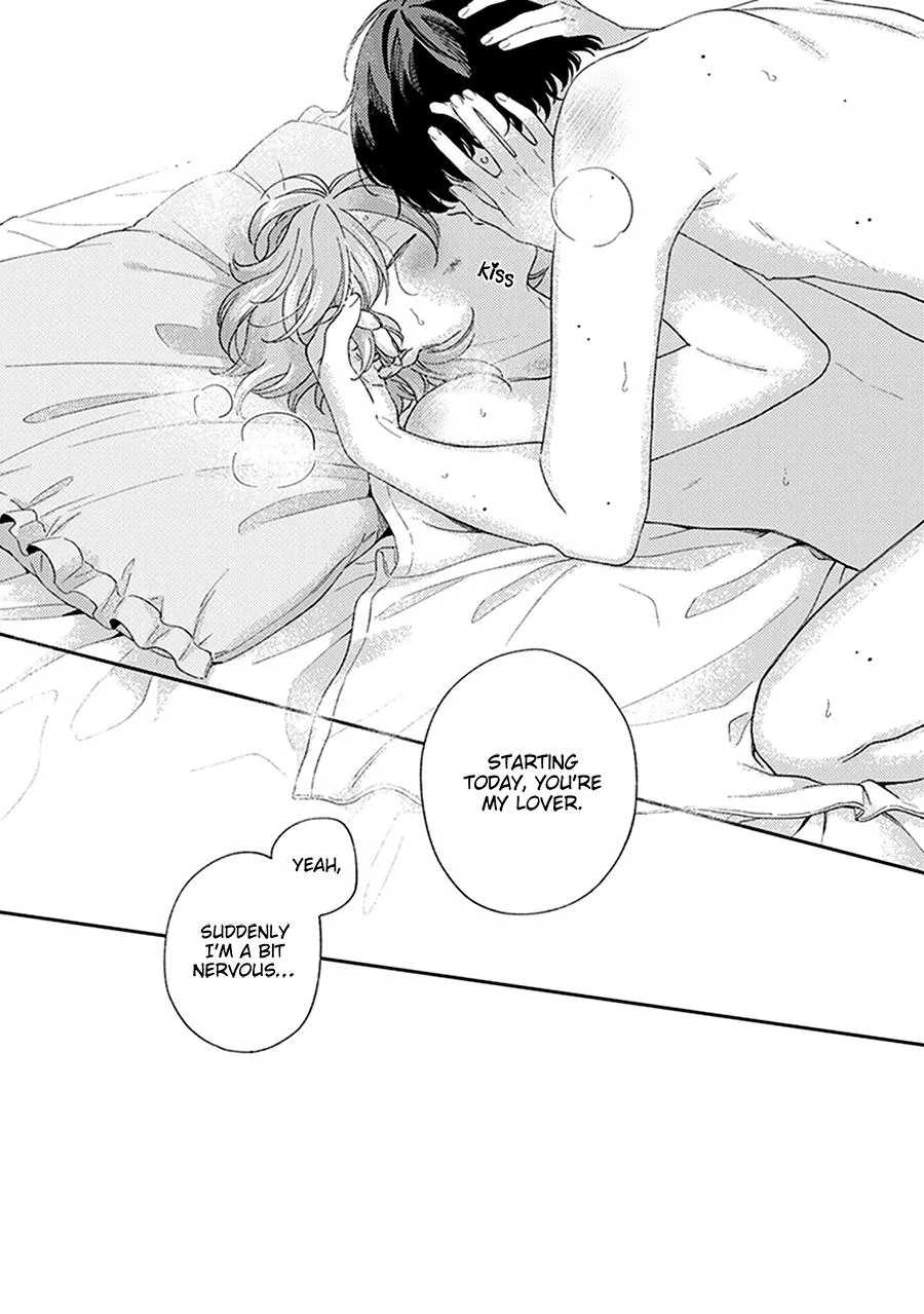 Fukutsu no Zono Chapter 4 page 13 - 