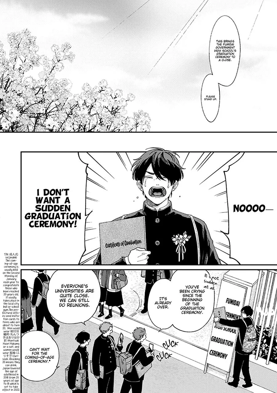 Fukutsu no Zono Chapter 4 page 14 - 