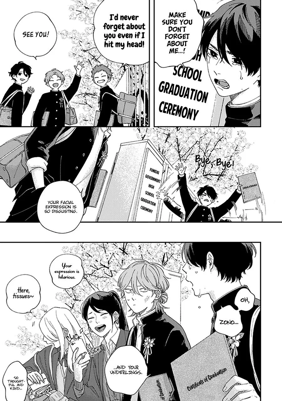 Fukutsu no Zono Chapter 4 page 15 - 